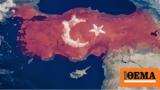 Turkey, Erdogan’s,Eastern Aegean, Turkish