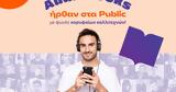 Audiobooks,Public