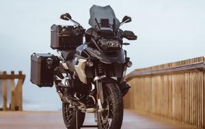 BMW R 1250 GS Ultimate Edition 2023