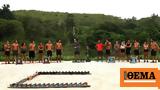 Survivor All Star,