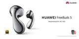 Huawei FreeBuds 5, -fit,TWS