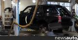 Range Rover,