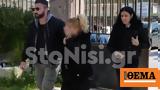 Μυτιλήνη, Δεν, 49χρονη,mytilini, den, 49chroni