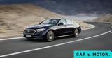 Αυτή, Mercedes-Benz E-Class -Η,afti, Mercedes-Benz E-Class -i