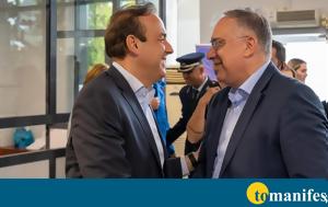 Θεοδωρικάκος, theodorikakos