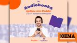 Audiobooks,Public