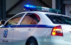 Βιασμός, Συγγρού -, 32χρονης, viasmos, syngrou -, 32chronis
