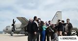 Απογειώθηκε, 2o C-27, Ασουάν, Eλληνες, Σουδάν,apogeiothike, 2o C-27, asouan, Ellines, soudan