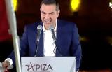 Τσίπρας, Χανιά, Άλλα 4, Μητσοτάκη,tsipras, chania, alla 4, mitsotaki