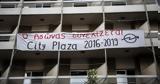 Χτύπημα, Le Monde, Μητσοτάκη,chtypima, Le Monde, mitsotaki