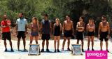 Survivor All Star, – Εκνευρίστηκε, Καραγκούνιας,Survivor All Star, – eknevristike, karagkounias