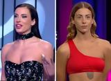 My Style Rocks, Ίριδα Παπουτσή, GNTM,My Style Rocks, irida papoutsi, GNTM