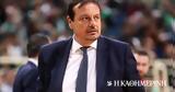 Παναθηναϊκός, Πρώτη, Αταμάν,panathinaikos, proti, ataman