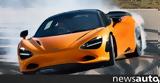 Πρεμιέρα, McLaren 750S,premiera, McLaren 750S