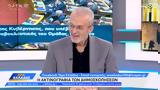 Διευθύνων Σύμβουλος MRB,diefthynon symvoulos MRB