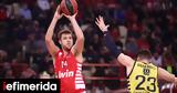 Euroleague, Ολυμπιακός, Φενέρ,Euroleague, olybiakos, fener