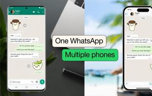 WhatsApp, Μπορείτε, WhatsApp, boreite