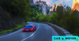Έσπασε, Guinness, Μετέωρα, Ferrari,espase, Guinness, meteora, Ferrari