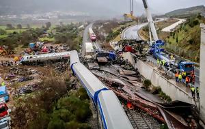 Τέμπη – Hellenic Train, Καθυστερήσεις, tebi – Hellenic Train, kathysteriseis