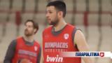 Euroleague, Ολυμπιακός, Φενέρμπαχτσε,Euroleague, olybiakos, fenerbachtse