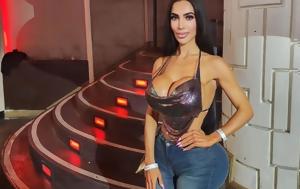 Kim Kardashian, Πέθανε, - Ήταν, OnlyFans, Kim Kardashian, pethane, - itan, OnlyFans