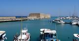 Δύο, Λιμένος Ηρακλείου –, Αργοστολίου,dyo, limenos irakleiou –, argostoliou
