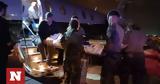 ΓΕΕΘΑ, Επιτυχημένο, Σουδάν -, ΜΕΘ,geetha, epitychimeno, soudan -, meth