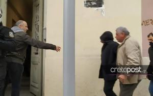 Κρήτη, 79χρονου, Μοίρες – Ένταση, kriti, 79chronou, moires – entasi