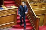 “Ντρίπλα” Κασιδιάρη, Βουλή,“ntripla” kasidiari, vouli