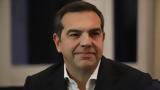 Ιτέα, Αλέξης Τσίπρας,itea, alexis tsipras