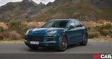 Τιμές, Porsche Cayenne, Ελλάδα –,times, Porsche Cayenne, ellada –