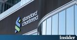 Standard Chartered, Αυξημένα,Standard Chartered, afximena