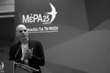 Βαρουφάκης, Πρώτο, Αστειότητες,varoufakis, proto, asteiotites