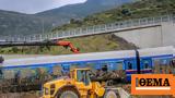 Ολοκληρώθηκε, Τεμπών, ΡΑΣ, ΟΣΕ, Hellenic Train,oloklirothike, tebon, ras, ose, Hellenic Train