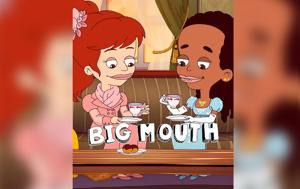 Big Mouth, Netflix