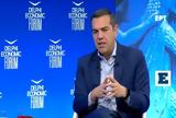 Live, Αλέξη Τσίπρα, Delphi Economic Forum 2023,Live, alexi tsipra, Delphi Economic Forum 2023