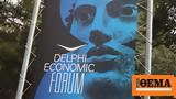 Delphi Economic Forum 2023, Δείτε,Delphi Economic Forum 2023, deite