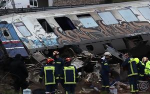 Ολοκληρώθηκε, Τεμπών, Κλήση, ΟΣΕ, Hellenic Train, oloklirothike, tebon, klisi, ose, Hellenic Train