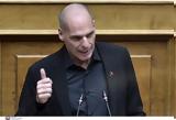 Βαρουφάκης, Τσίπρα, Όχι, – Καμία,varoufakis, tsipra, ochi, – kamia