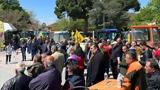 Λάρισα, Συλλαλητήριο,larisa, syllalitirio
