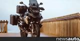 BMW R1250GS Ultimate Edition, Λίγο,BMW R1250GS Ultimate Edition, ligo