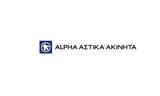 Alpha Αστικά Ακίνητα, Κέρδη 5, 2022,Alpha astika akinita, kerdi 5, 2022