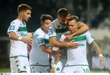 Βόλος – Παναθηναϊκός LIVE, Super League 1,volos – panathinaikos LIVE, Super League 1