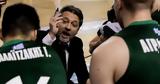 Σερέλης, Σε 1-2, Μπέικον,serelis, se 1-2, beikon