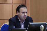 ΚΕΔΕ, Γενικών Γραμματέων, CMRE,kede, genikon grammateon, CMRE