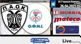 ΠΑΟΚ - ΟΦΝ Ιωνίας,paok - ofn ionias