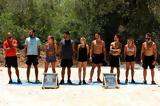 Survivor, Χάνουν,Survivor, chanoun