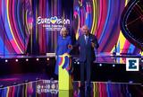 Eurovision 2023, Κάρολος, Καμίλα,Eurovision 2023, karolos, kamila