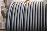 Hellenic Cable, Συμφωνία, -array, Norfolk,Hellenic Cable, symfonia, -array, Norfolk