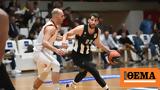 Basket League Προμηθέας - ΠΑΟΚ 77-63, Όλα, Θεσσαλονίκη,Basket League promitheas - paok 77-63, ola, thessaloniki